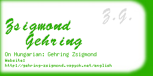 zsigmond gehring business card